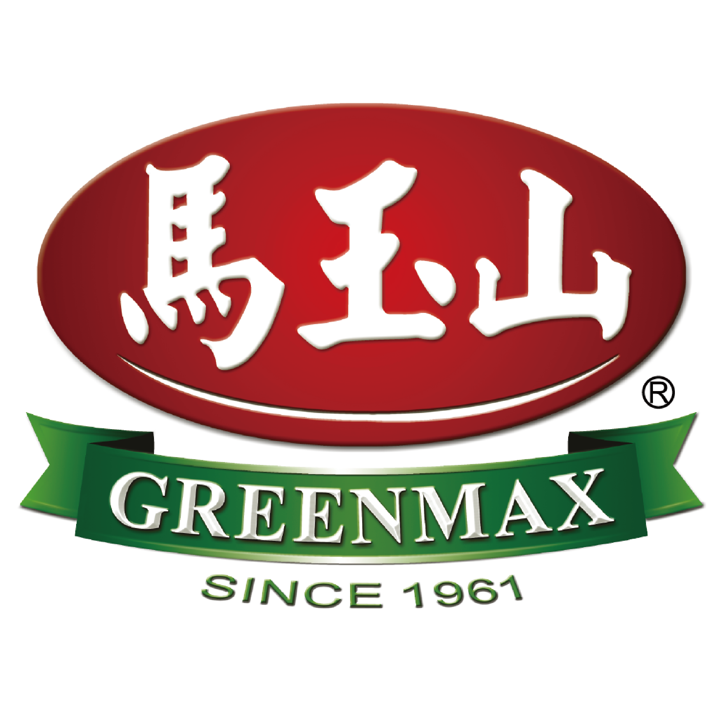 馬玉山